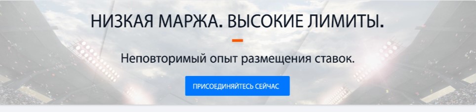 Высокие коэффициенты